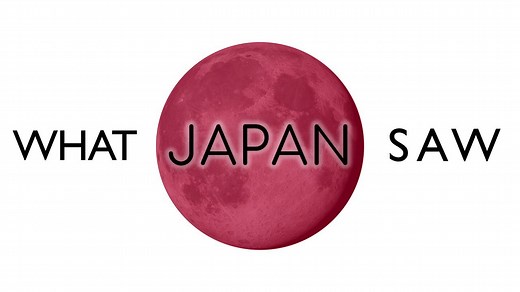 Japan’s Moon Sniper Just Made Lunar History!