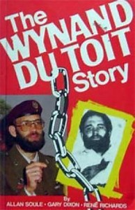 Operation Argon - Alchetron, The Free Social Encyclopedia