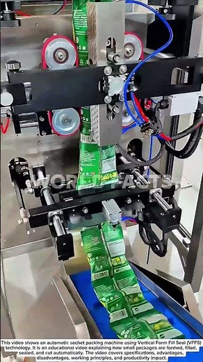 Automatic Sachet Packing Machine | Vertical Form Fill Seal Technology