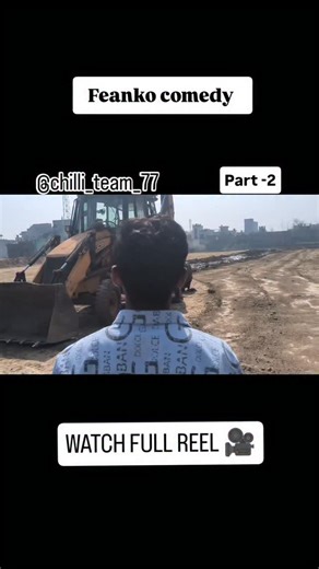 chilli team on Instagram: "FENKU comedy 😅 PART-3 😅 . .. @chilli_team_77 #chilli_team_77 #comedy #viralreelsvideo❤️likefollowme"