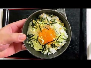 🥚【お茶漬けの素】卵かけご飯