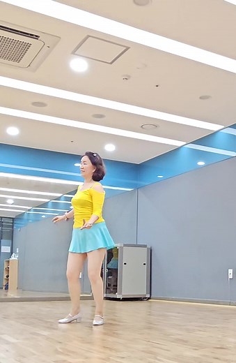 Always Remember Us This Way Line Dance Tutorial