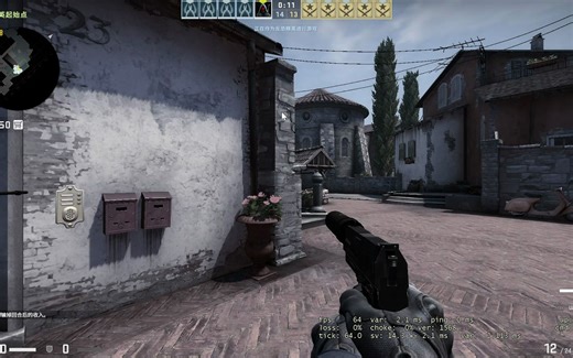 Counter-Strike_ Global Offensive - Direct3D 9 2023-06-02 00-42-02