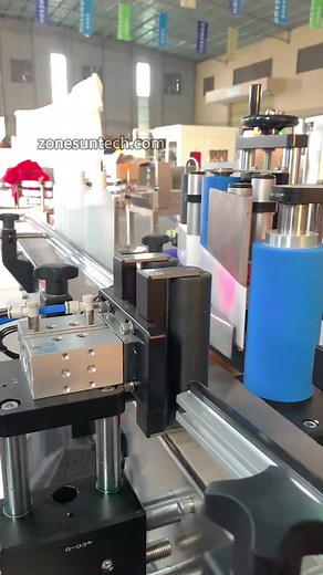 Automatic Plastic Bottle Labeling Machine Explained