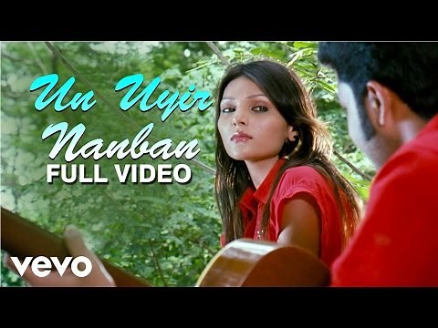 Kulir 100 Degrees - Un Uyir Nanban Video | Bobo Shashi