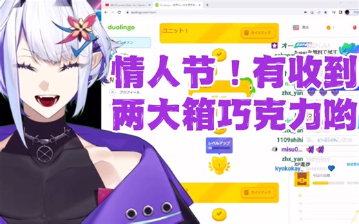 【whale taylor】——臭屁小鲸正在炫耀他的两大箱巧克力