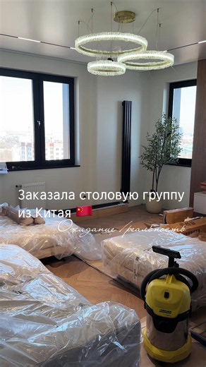 Ремонт новостройки в Минске: закажи из Китая на Taobao