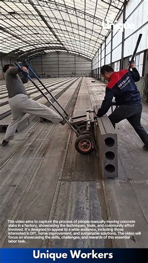Concrete slab moving: people manually moving concrete slabs in a factory