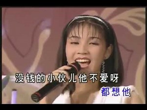 鋼琴酒吧 Piano Bar 姑娘十八一朵花 林玉英唱 不是柯依雯 高清DVD版