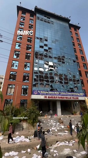 Dr Mahbubur Rahman Mollah College Overview