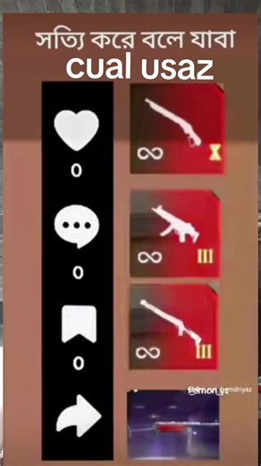 Videos de pablo___yt_ (@pablo___yt_) con “sonido original - ·.¸¸.·♩♪♫ ♫♪♩·.¸¸.·”