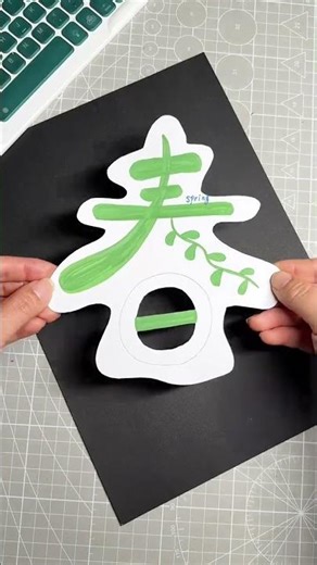 Homemade Spring Handcrafted Pendants