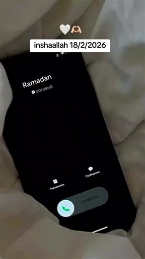 🧕ukhuty Nisha❤️🍂🕋 (@zukra65)’s videos with original sound - 🧕ukhuty Nisha❤️🍂🕋
