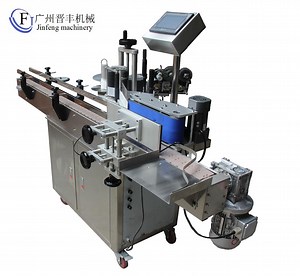 [Hot Item] Factory Price Round Bottle Labeling Machine Beverage Bottle Automatic Sticker Labeling Machine