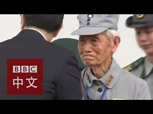 台湾纪念抗日战争胜利70周年