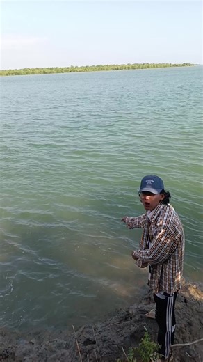 #ငါးမျှားခြင်းအနုပညာ