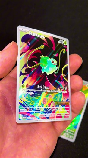 Bulbasaur Illustration Art: 151 vs. Mega Evolution