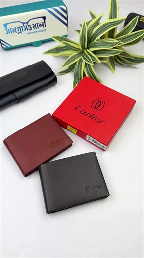 Code: cart-Wallet What's app: 01766636144 Page link : https://www.facebook.com/sunglasswala.com.bd/ #bestglass #bestsunglass #brandedsunglass #viralsunglass #eyeglass #eyeware #sunglasswala #sunglass #bestshopinbd #bluecut #goggles #uniqueglass #glassframe #সানগ্লাসওয়ালা#সানগ্লাসওয়ালাginalsunglass ##authenticsunglass##qualityglass##trustableshopbd##customer##Sunglassprice##sunglassshop##foryoy##fyp#viral