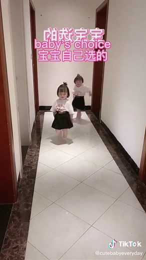 Cute Baby on TikTok