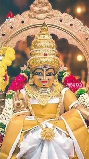 Ayyappa Swamy Bhakti Patalu | Ayyappaku Samanam Song | #YTShorts | Amulya Audios And Videos