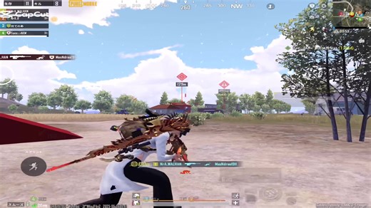 PUBGモバイルの新しい更新ファイルを閉じる方法
