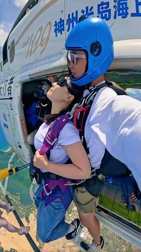 1.3K views · 16 reactions | Search Topic on Reels | Facebook