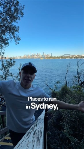 Best views in Sydney?! Run and explore. #sydneyruns #sydneyharbour