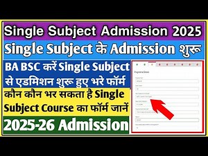 Single subject admission 2025 | single subject ka course kaise kare | IGNOU single subject admission