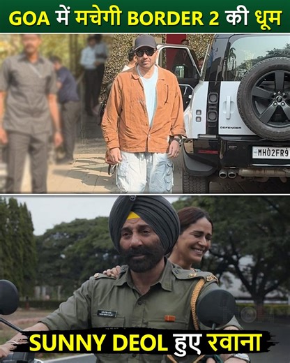 Sunny Deol was spotted looking stylish as he headed to Goa to promote his upcoming film Border 2. The movie, which is a sequel to the 1997 classic Border, is set to release on January 22, 2026, and features an all-star cast, including Varun Dhawan, Diljit Dosanjh, and Ahan Shetty. #Sunnydeol #AhanShetty #Border2 #Diljiitdosanjh #VarunDhawan #bollywoodnews #BollywoodNow | Bollywood Now