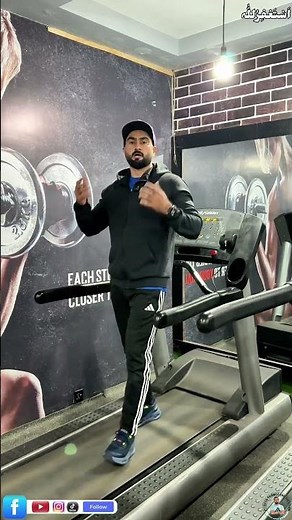 Reverse Walk: The Ultimate Solution of Back Pain, Muscle Spasm & Joint Pain |