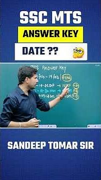 SSC MTS 2025 Answer Key Date? | कब आएगी Answer Key? #sscmts #ssc