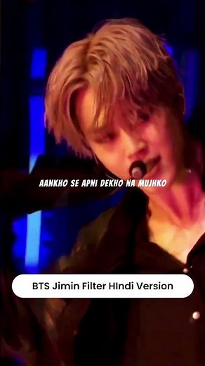 BTS Jimin Filter Hindi #bts #jimin #foryou #fypシ #fyp #foryou #fypシ゚viral #viral #trending #explore