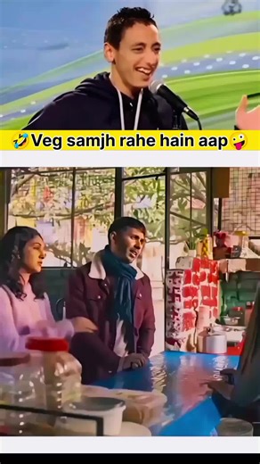 Trending Sanji on Instagram: "mini home projetr 📽️🎦 Find similar products at the best price in Mini Projector - https://IndiaMART.in/v/XP8ymBy9 Find similar products at the best price in Home Theater Projector - https://IndiaMART.in/v/6JdBmpBN Find similar products at the best price in Projector - https://IndiaMART.in/v/pd20Md0z Veg me kya hai 😂🤣 #funnyvideos #comedyvideos #funnyisfunny #reelsviralシfb #reelinstagram❤️ #reelsinstagram😍 #comedyclub #reelsforyou #comedyreels #comedy #reelschal