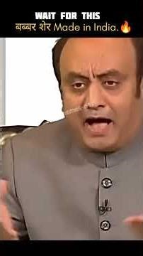 ऐसा क्या बोला सुधांशु जी ने🤯#politics #sidhumoosewala #modiji #news #ytstudio