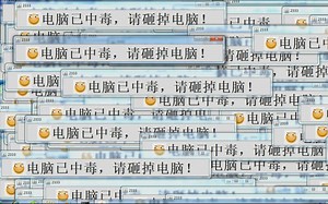[Java自主开发系列1]告诉你一个用Java炸电脑的方法