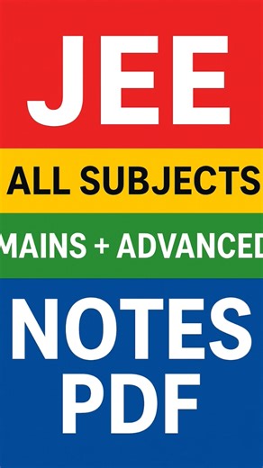JEE mains & advanced all notes, pyq and book pdf #jee# #IIT#