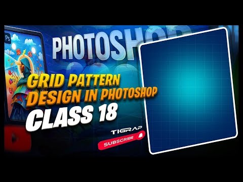 Grid Background Design in Photoshop | Graphic Design NSDA Level 3 | Class 18