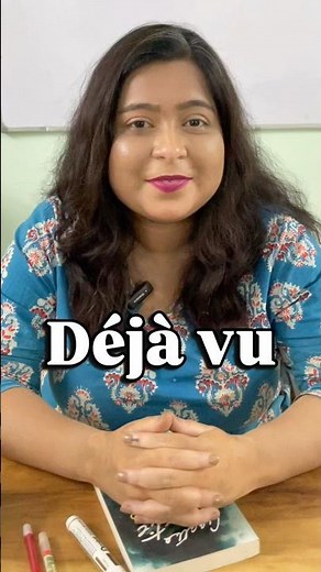 Déjà Vu Meaning in English | You’re Using It WRONG! #english #shorts