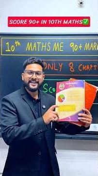 Score 90+ In Class 10th Maths✅ #jrtutorials