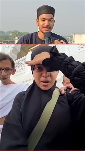 Kaaba Ke Upar Pahli Nazar #shorts