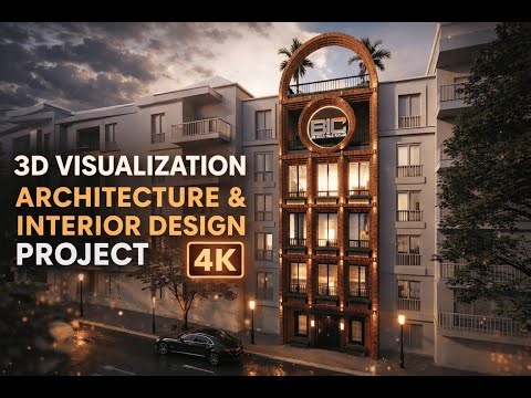 3D Visualization Architecture & Interior Design | Cinematic Facade Flythrough (4K)