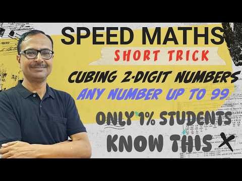 Cubing 2-Digit Numbers Using Identity II Easy Method to Find Cubes #speedmaths #ultimate #guide