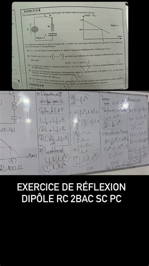 Mejdouliphysique on Instagram: "EXERCICE DE RÉFLEXION DIPÔLE RC 2BAC SC PC"