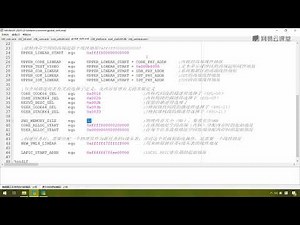 x64架构汇编语言和操作系统基础李忠老师完整视频