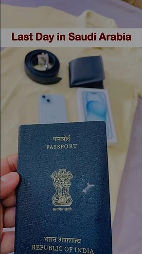 iphone 15 plus price in saudi arabia #iphone15 #iphone15plus #15plus