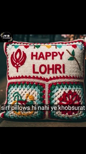 crochet cushion covers for lohri special