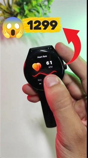 BEST SMART WATCH UNDER ₹1299#smartwatch #shortsfeed