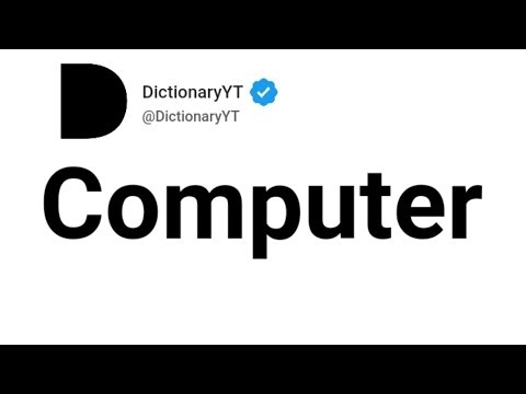 Computer Meaning In Urdu