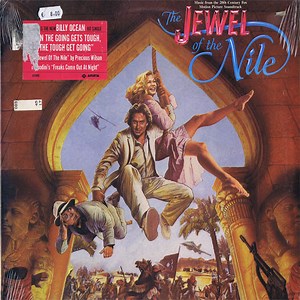 Various - The Jewel Of The Nile: Music From The Motion Picture Soundtrack
