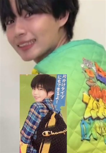 ナップサックモデル#なにわ男子#長尾謙杜 #大西流星#ナップサック#グッズ #エモい